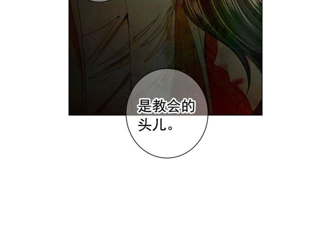 第21话 投喂86