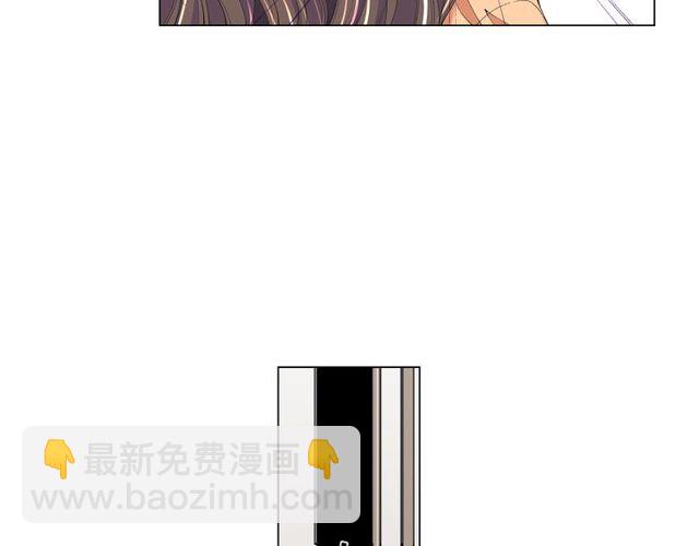 第23话 永远爱你11