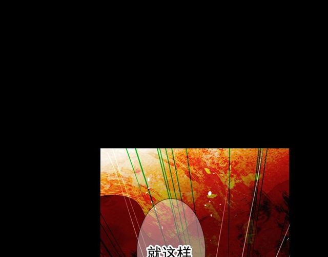 第23话 永远爱你112