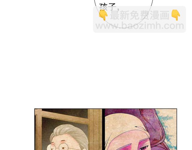 第23话 永远爱你149