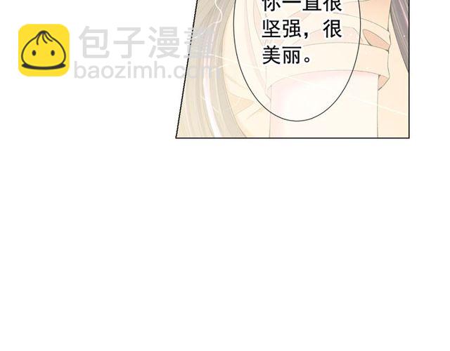 第23话 永远爱你159