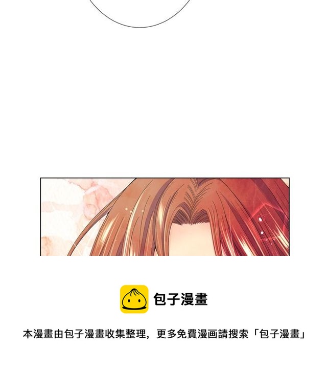第23话 永远爱你162