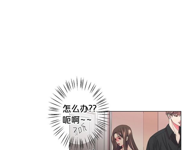 第23话 永远爱你17