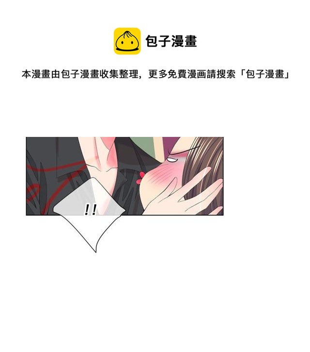第23话 永远爱你30