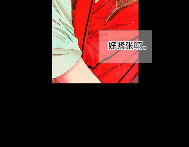第23话 永远爱你5