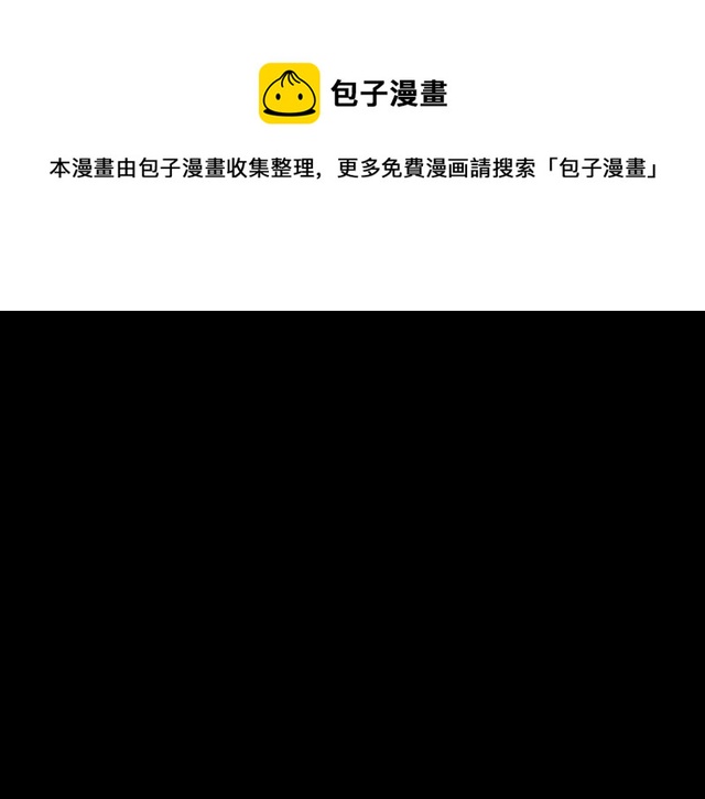 第25话 像以前一样0