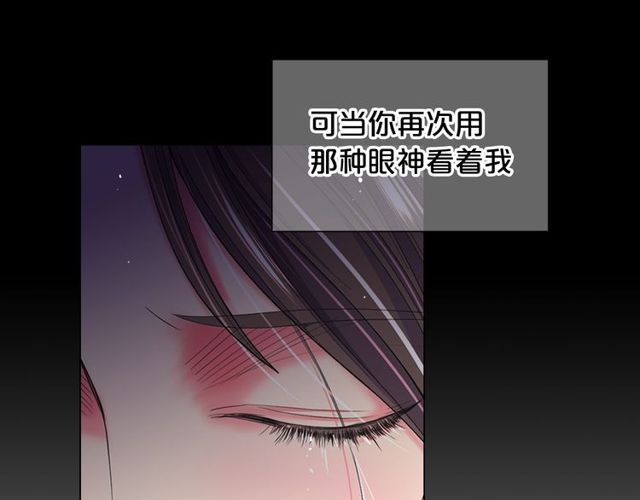 第25话 像以前一样105