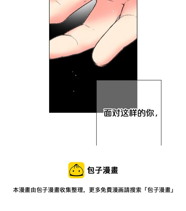 第25话 像以前一样108