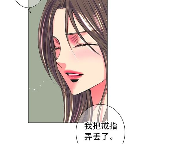 第25话 像以前一样115