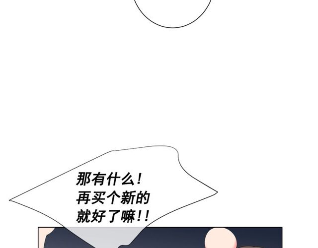 第25话 像以前一样116