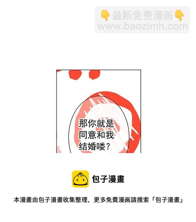 第25话 像以前一样118