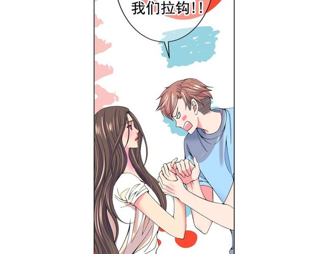第25话 像以前一样119