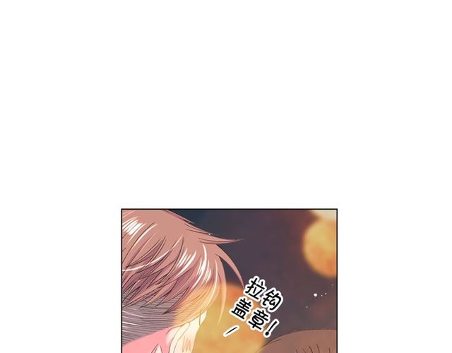 第25话 像以前一样121