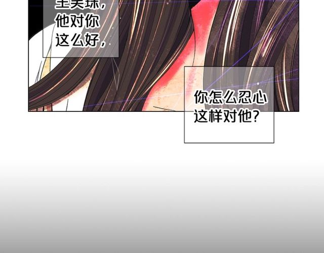 第25话 像以前一样125
