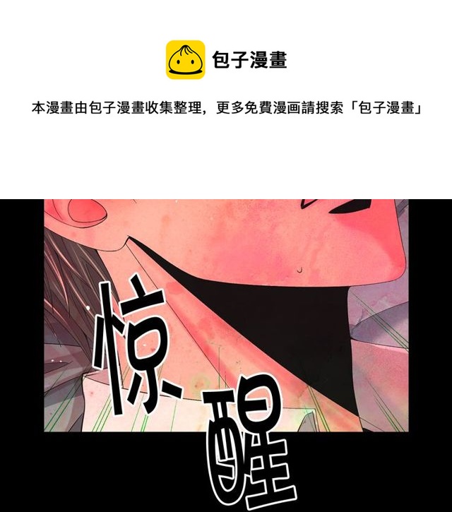 第25话 像以前一样128