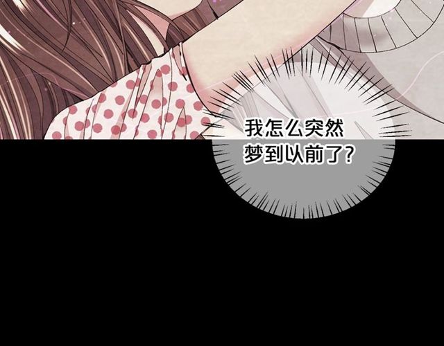 第25话 像以前一样130