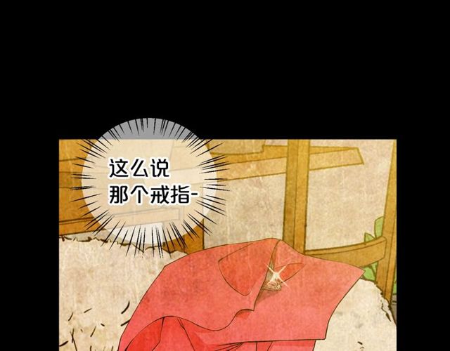 第25话 像以前一样131