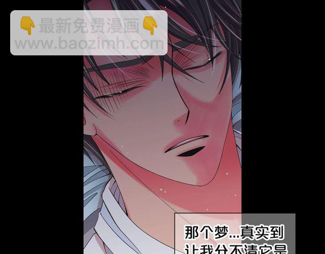 第25话 像以前一样137