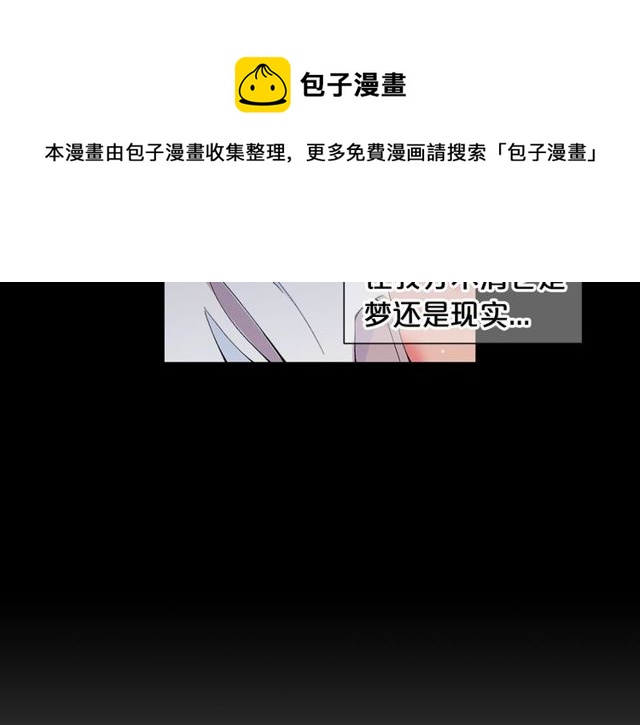 第25话 像以前一样138