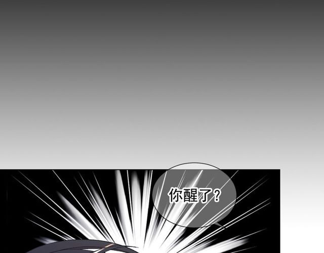 第25话 像以前一样139