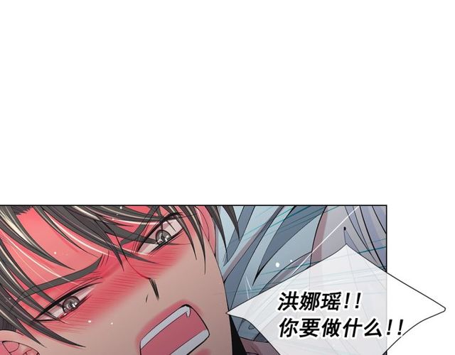 第25话 像以前一样145