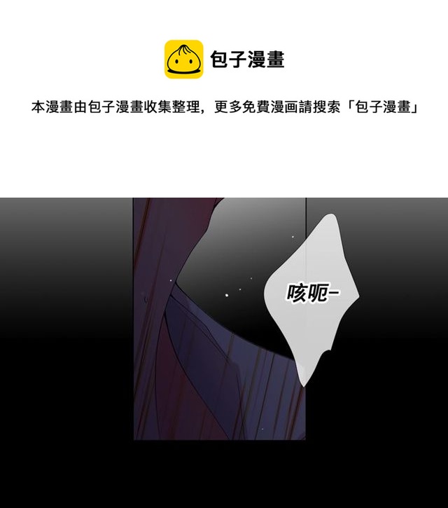 第25话 像以前一样148