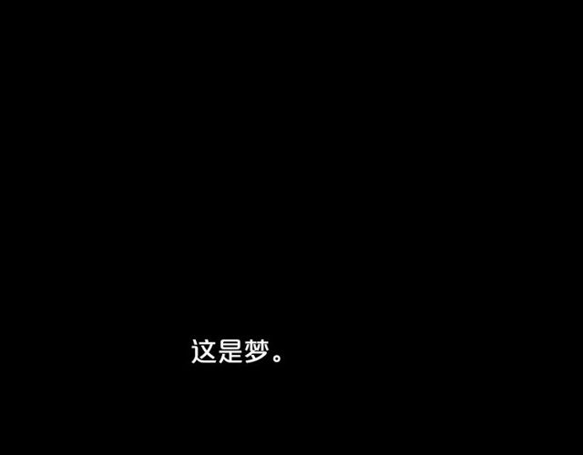 第25话 像以前一样151
