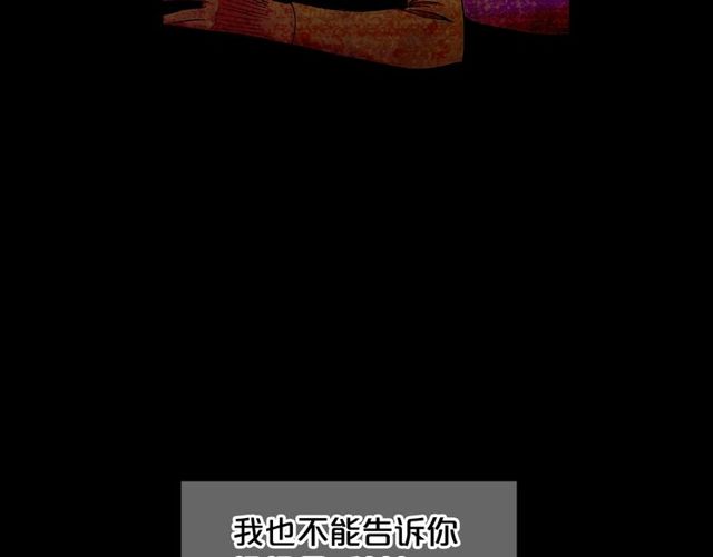 第25话 像以前一样16