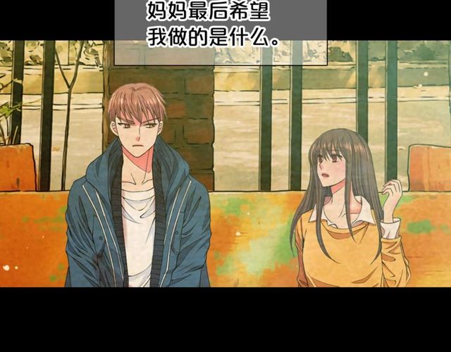 第25话 像以前一样17