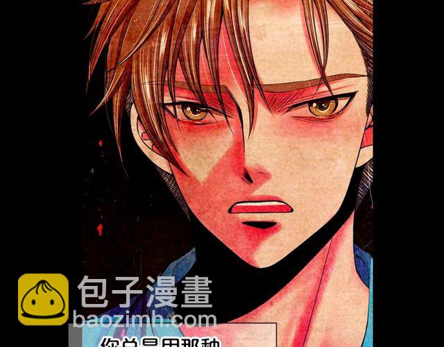 第25话 像以前一样2