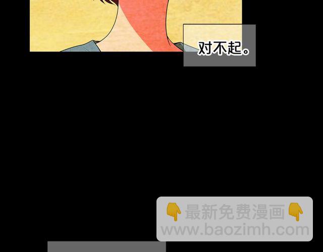 第25话 像以前一样25