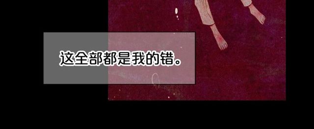 第25话 像以前一样29