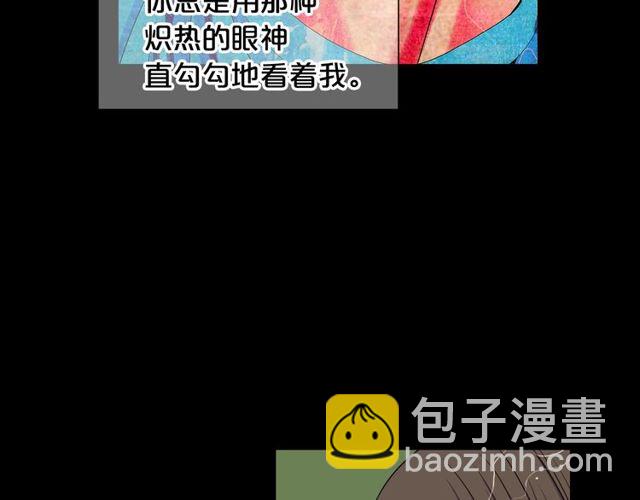 第25话 像以前一样3