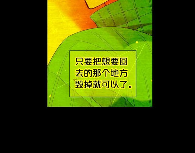 第25话 像以前一样34