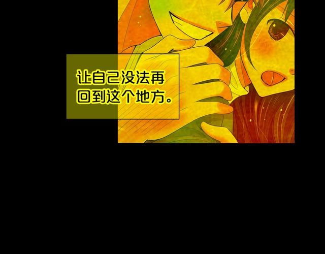 第25话 像以前一样37