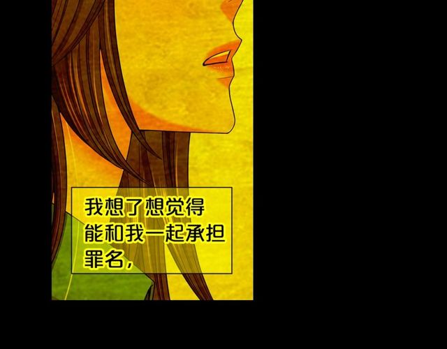 第25话 像以前一样39