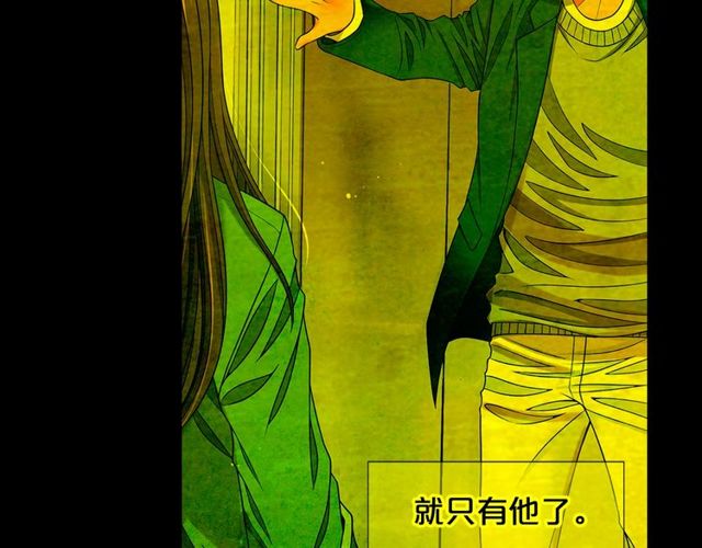 第25话 像以前一样41