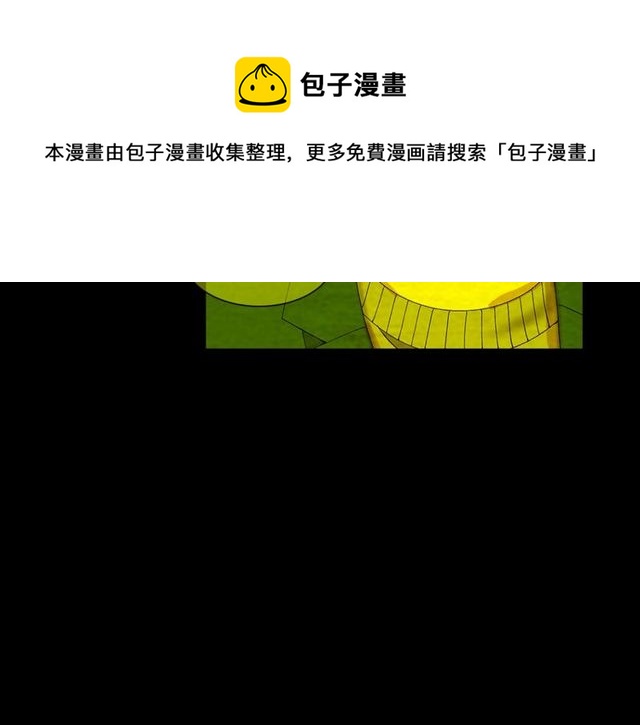 第25话 像以前一样54