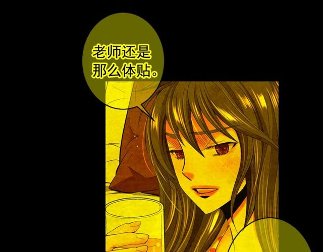 第25话 像以前一样58