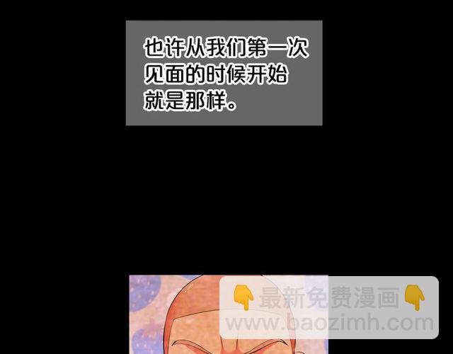 第25话 像以前一样6