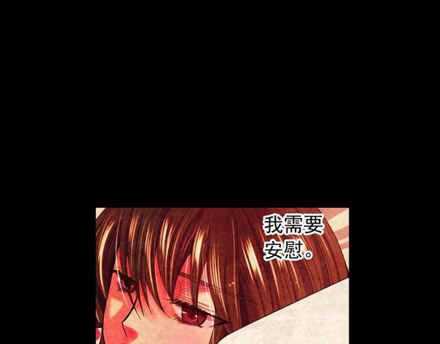 第25话 像以前一样68