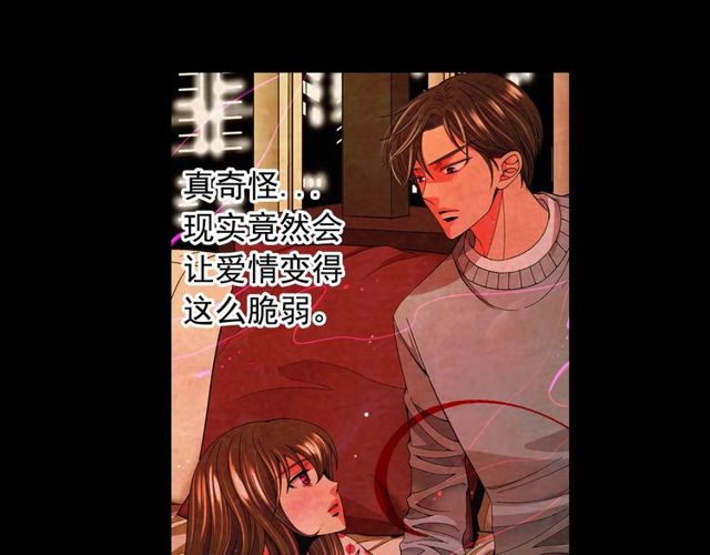 第25话 像以前一样70