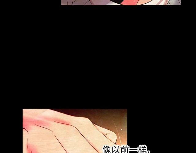 第25话 像以前一样73