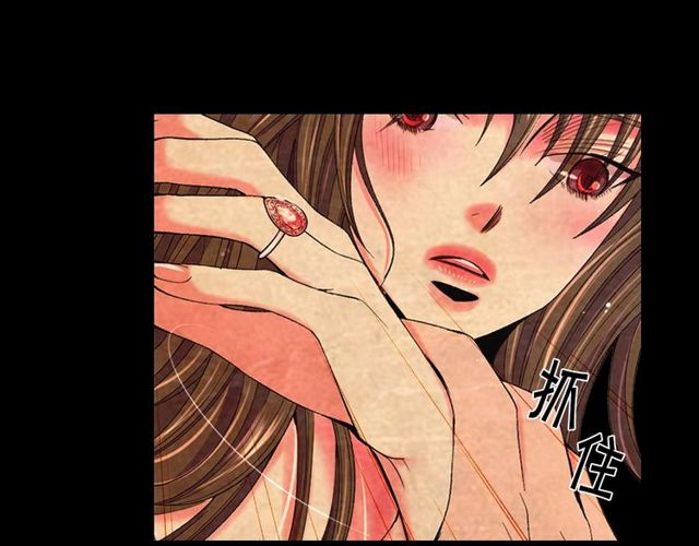 第25话 像以前一样75