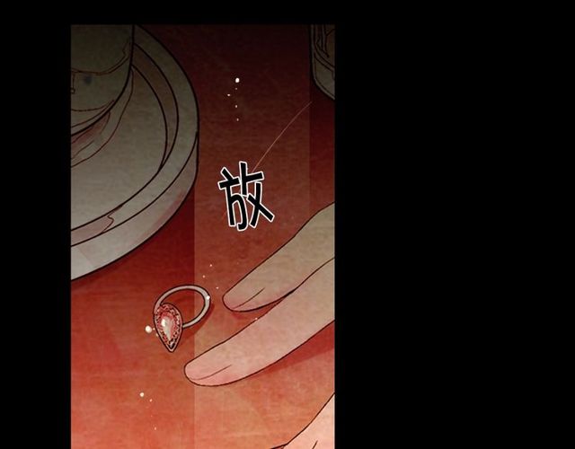 第25话 像以前一样78