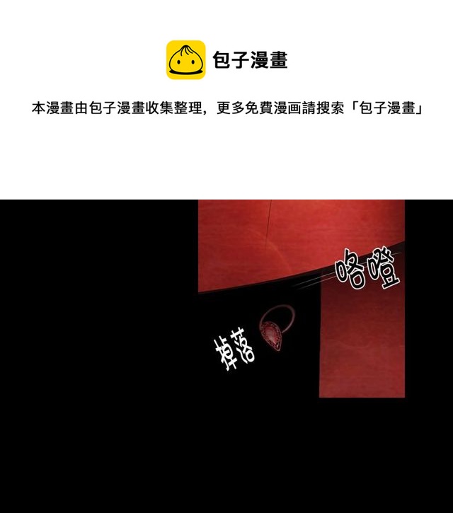 第25话 像以前一样84