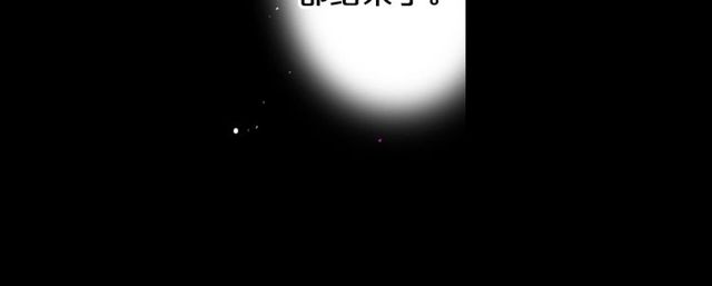 第25话 像以前一样88