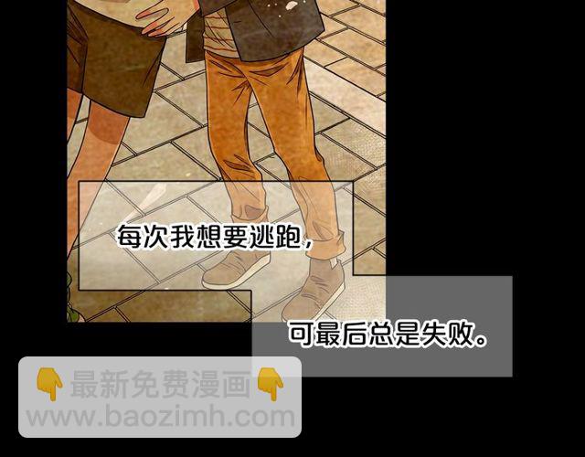 第25话 像以前一样9