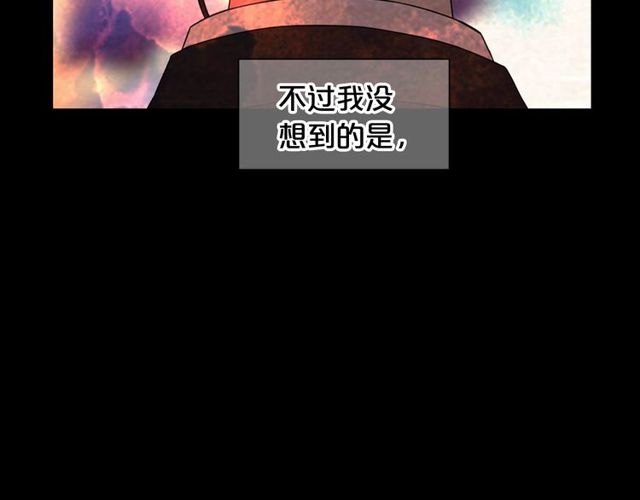 第25话 像以前一样90