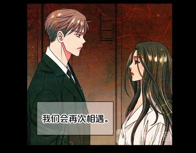 第25话 像以前一样91
